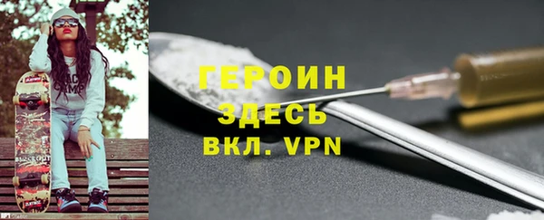 ГАЛЛЮЦИНОГЕННЫЕ ГРИБЫ Верхнеуральск